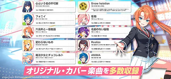 World Dai Star ����������v2.17.2 ��Ѱ�