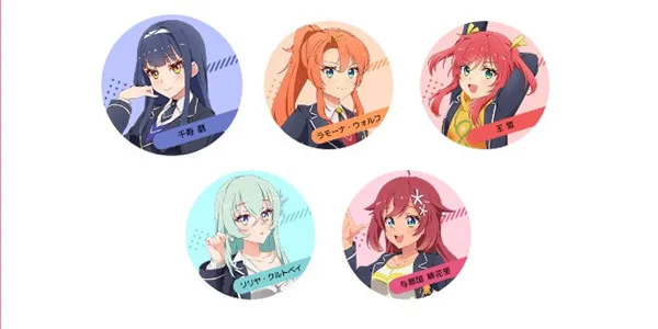 World Dai Star ����������