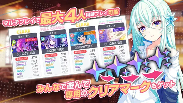 World Dai Star ����������