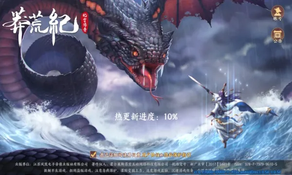 ç�ļͼ�������v1.0 �ֻ���