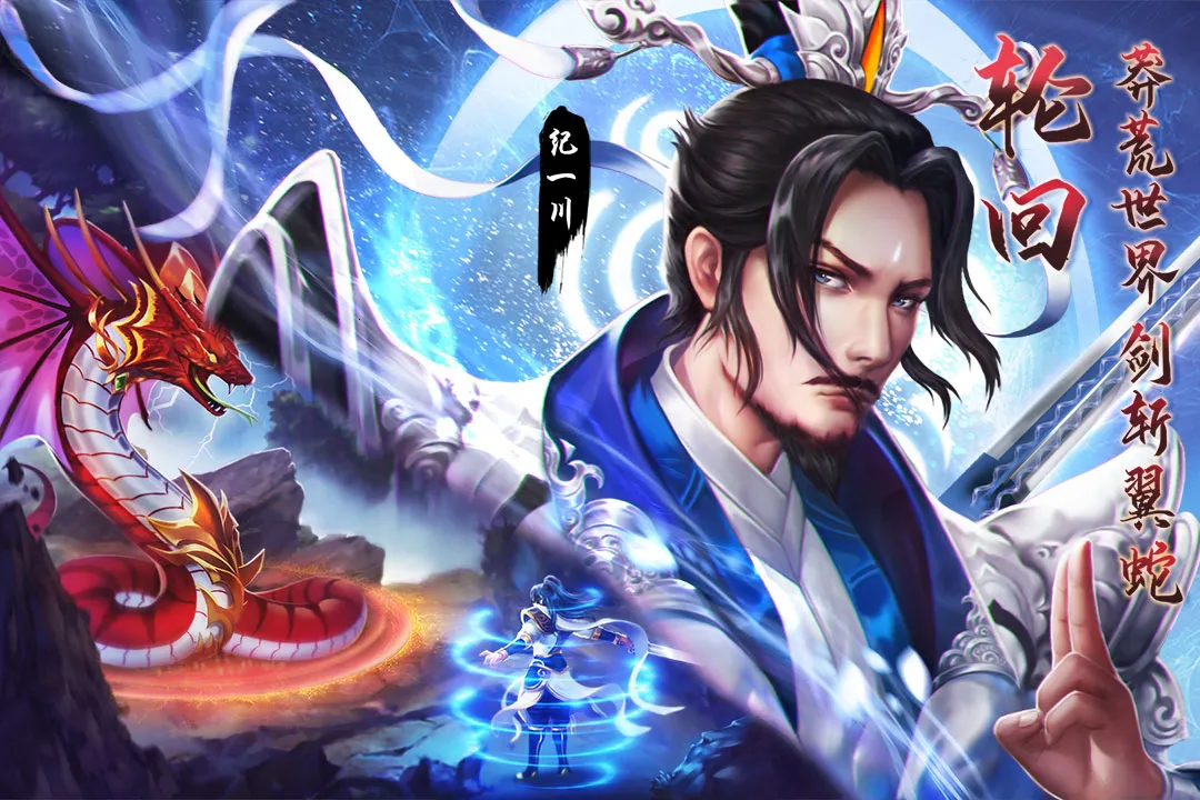 ç�ļͼ�������v1.0 �ֻ���