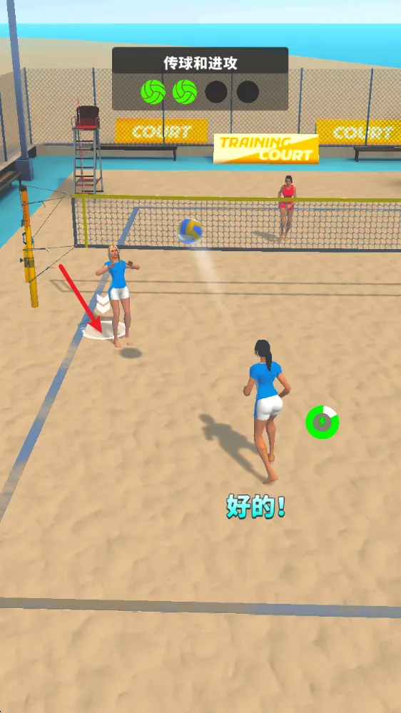 ɳ̲�����ͻv1.90.2 �ٷ�����