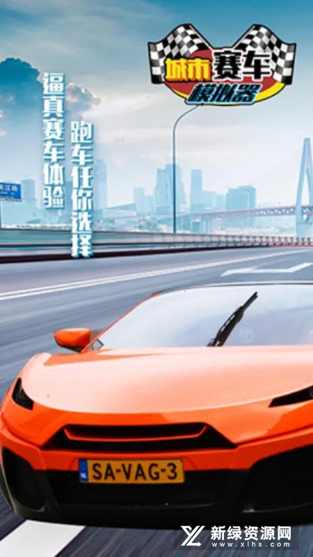 ��������ģ����v9.19.3 ��Ѱ�