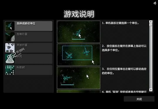 �Ǽʻ�����2026�ٷ�����v1.0 ��Ѱ�