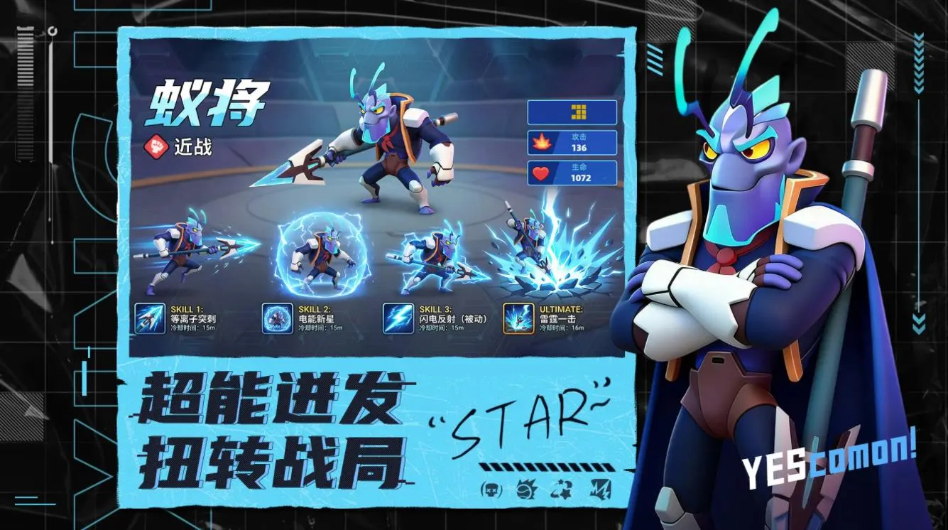 �Ǽʻ�����2026�ٷ�����v1.0 ��Ѱ�