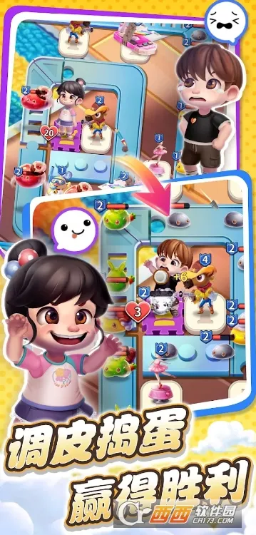 ��߶Ծ�v1.0.0 �ٷ�����