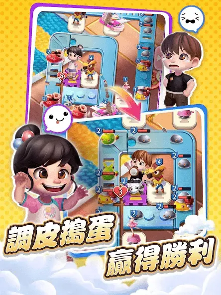 ��߶Ծ�v1.0.0 �ٷ�����