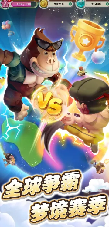 ��߶Ծ�v1.0.0 �ٷ�����