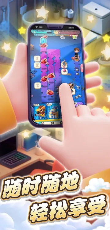 ��߶Ծ�v1.0.0 �ٷ�����