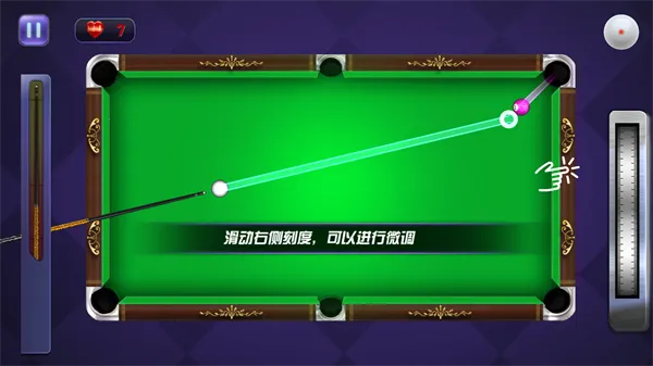 ����̨���ʦ�����v1.0.5 �ֻ���