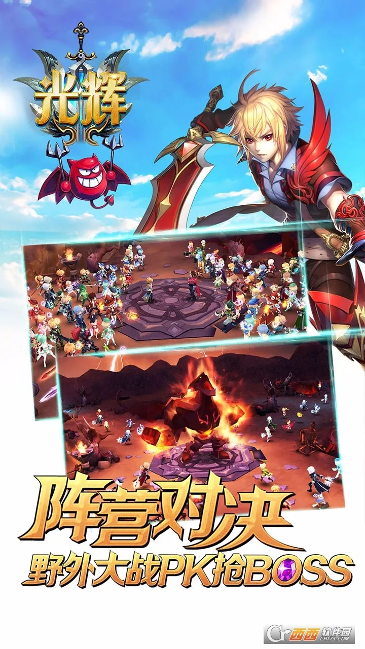 ����Ͱ�2026�ٷ�����v11.86.0.0 �ٷ�����