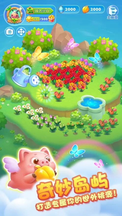 ����Ͱ�2026�ٷ�����v11.86.0.0 �ٷ�����