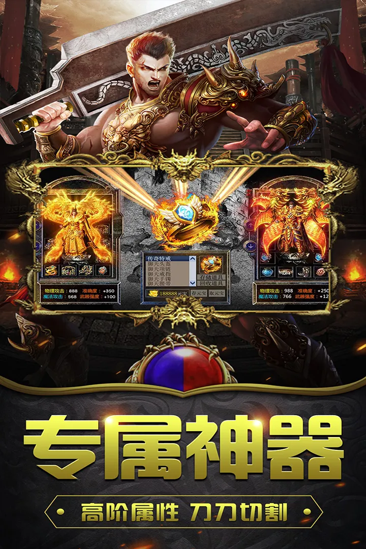 ���׳�нv1.0.2 ��׿��