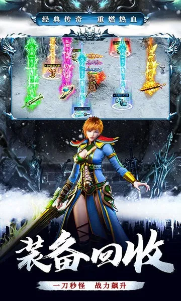 ���׳�нv1.0.2 ��׿��