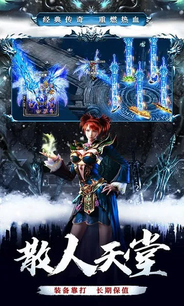 ���׳�нv1.0.2 ��׿��