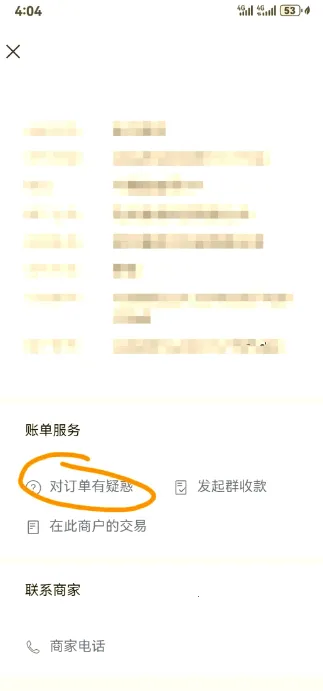 360文库2026下载安装 360文库2026下载安装