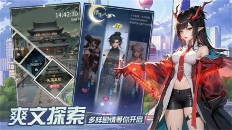 ������������ֻ���v4.0 ��Ѱ�