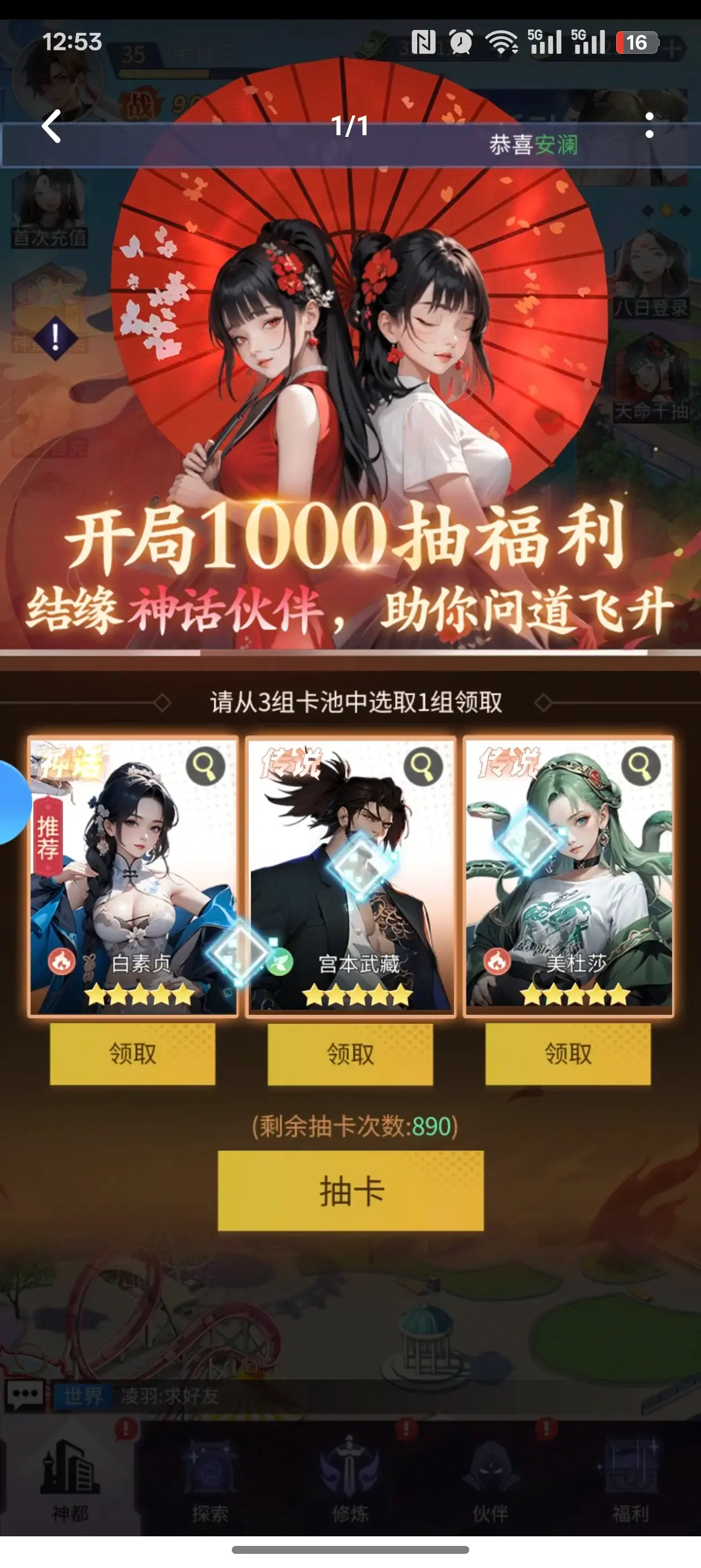 ������������ֻ���