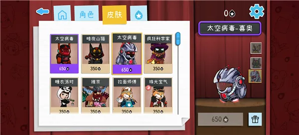 Draw Guess2026���°汾v2.1015 �ٷ�����