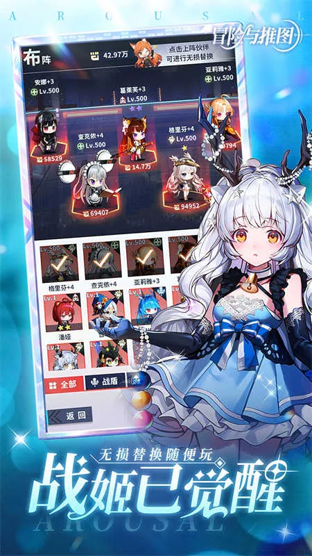 ð������ͼv1.0.6 �ֻ���