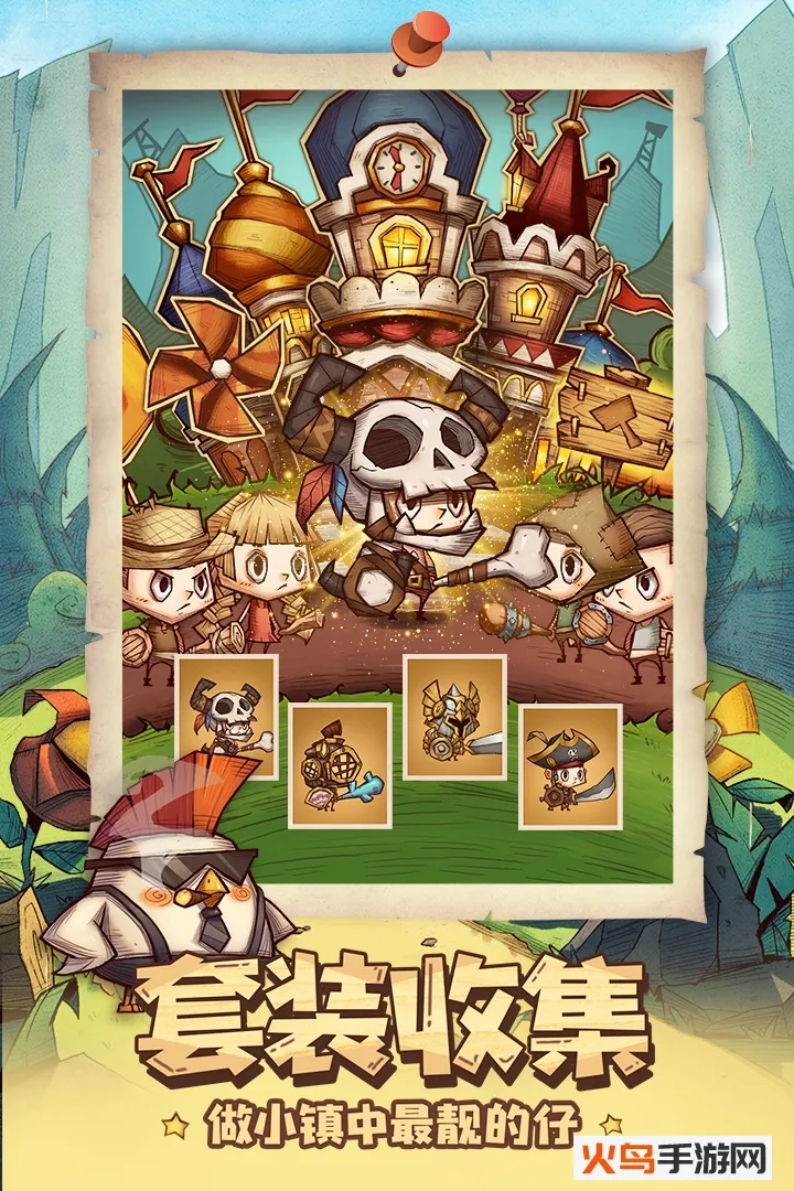 ð������ͼv1.0.6 �ֻ���