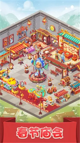 ����������2026�ٷ����°汾v8.59.5.0 �ֻ���