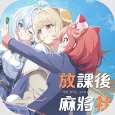 �ſκ��齫���̨���Է�v1.0.0 ��׿��