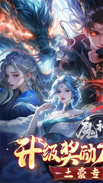 ħ��������ֻ���v1.0.0 �ٷ�����