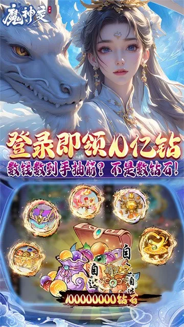 ħ��������ֻ���v1.0.0 �ٷ�����