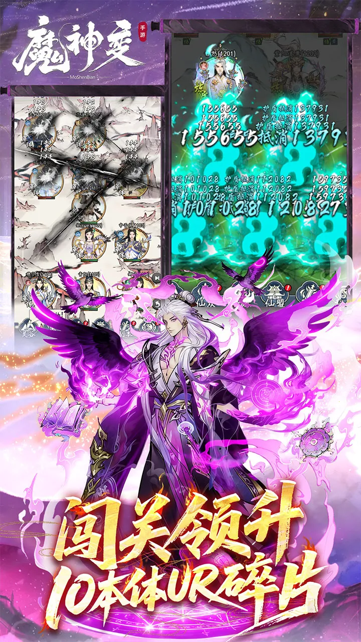 ħ��������ֻ���v1.0.0 �ٷ�����