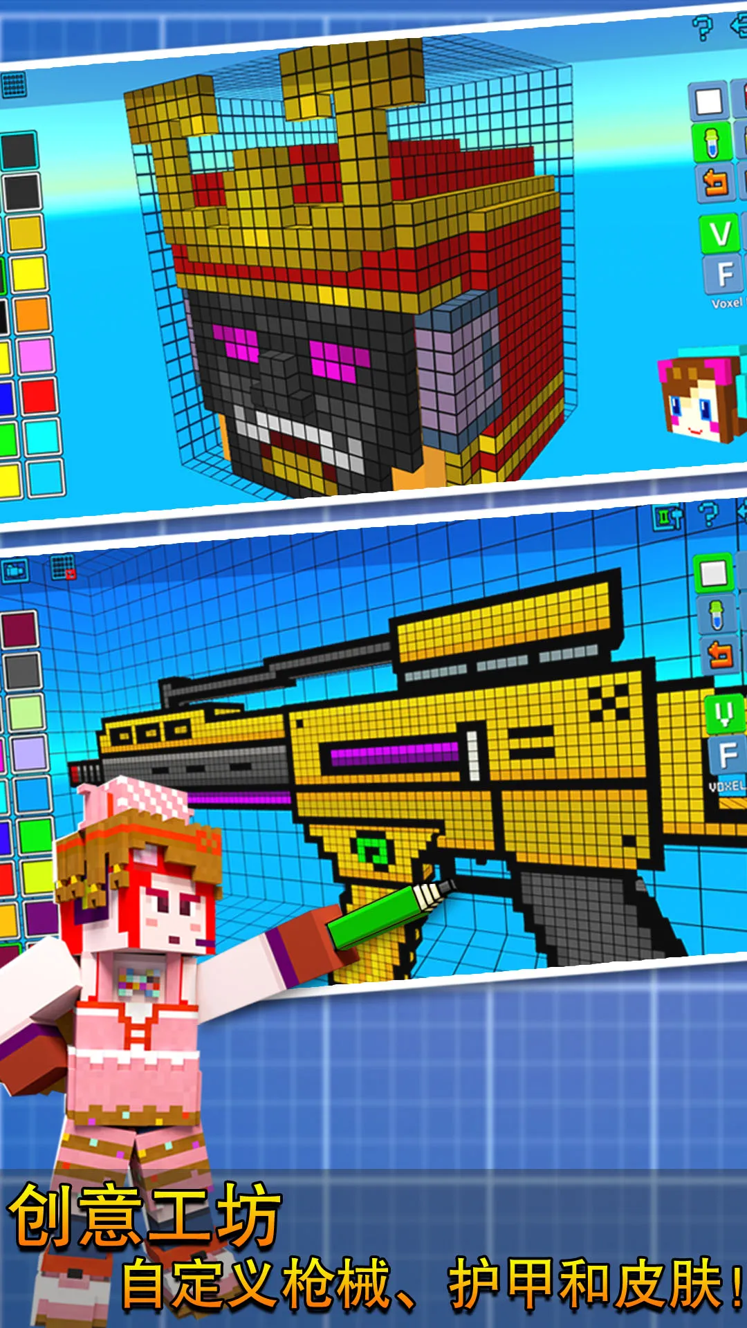 �������2026�ٷ�����v17.6.0 ��׿��