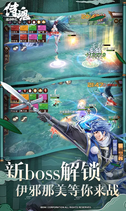 �̻�-���´�˵��׿���ֻ���v1.0.0 ��׿��