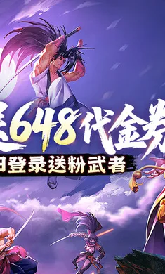 �̻�-���´�˵��׿���ֻ���v1.0.0 ��׿��