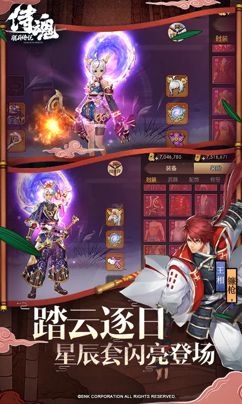 �̻�-���´�˵��׿���ֻ���v1.0.0 ��׿��