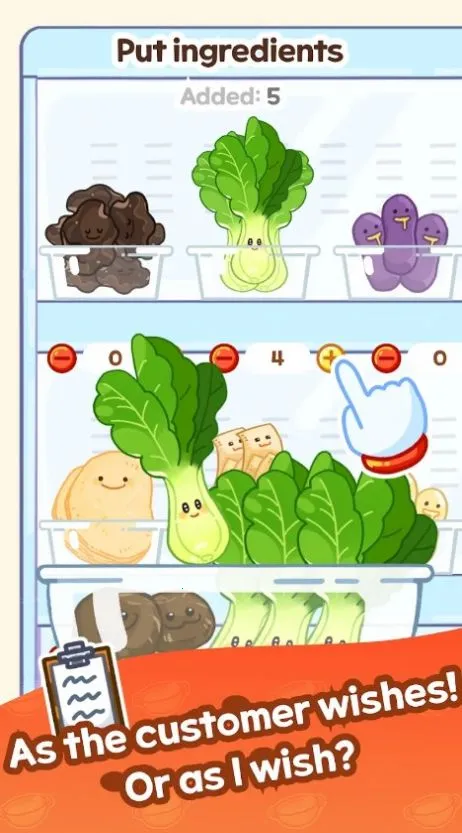 Malatang Master��׿���ֻ���v2.5.1 ��Ѱ�