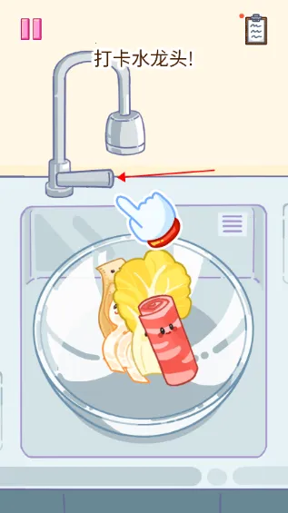 Malatang Master��׿���ֻ���