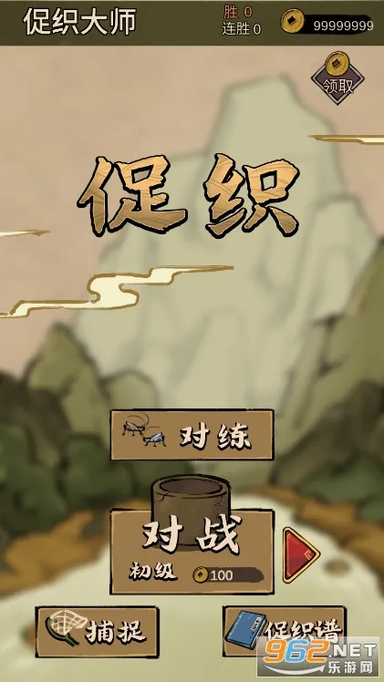 ���д�ʦv1.0.3 �ٷ�����