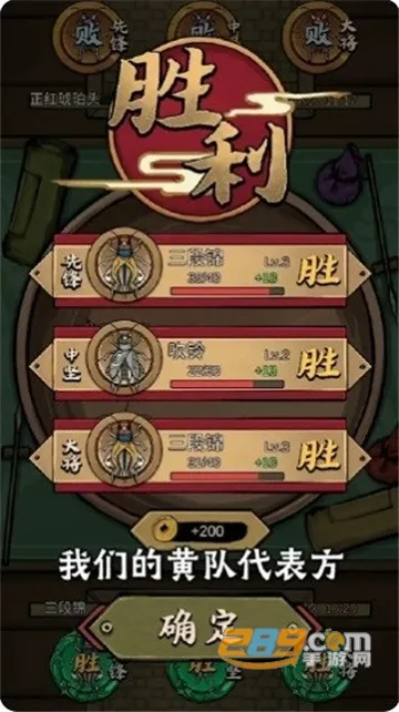 ���д�ʦv1.0.3 �ٷ�����