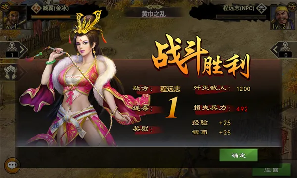 ����һͳ����2026�ٷ����°汾v17.5.0 ��Ѱ�