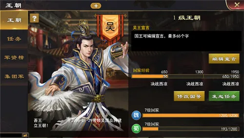 ����һͳ����2026�ٷ����°汾