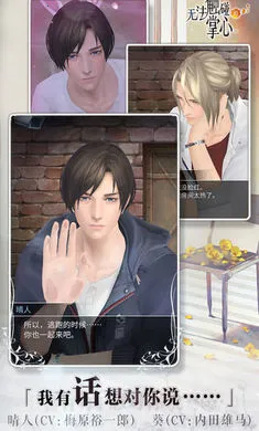 �����������������ֻ���v3.01.01 ��Ѱ�