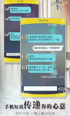 �����������������ֻ���v3.01.01 ��Ѱ�