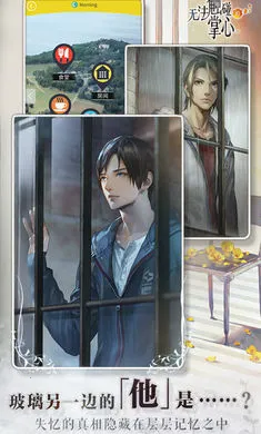 �����������������ֻ���v3.01.01 ��Ѱ�