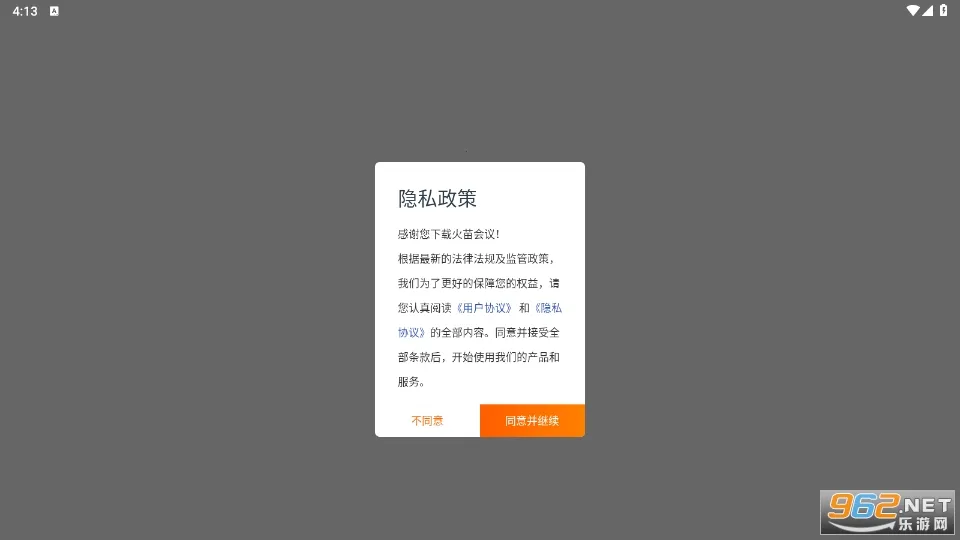 �������2026���°汾v5.0.3.2 ��Ѱ�