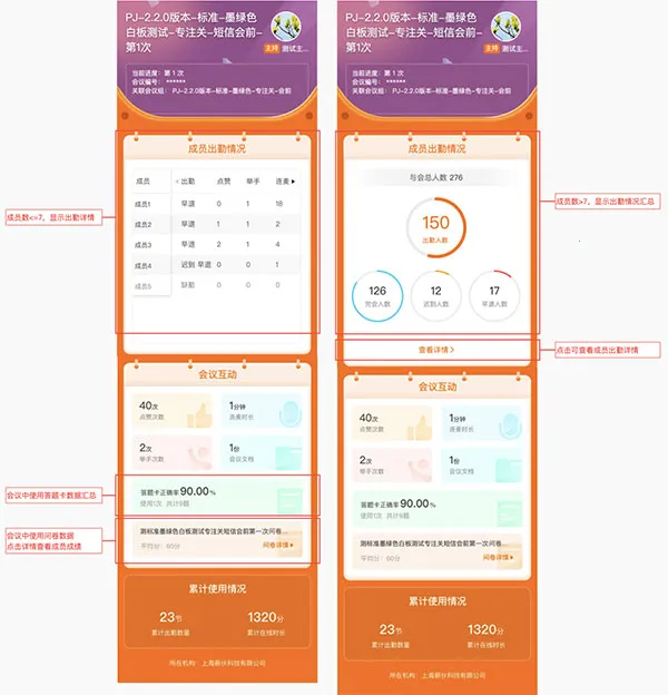 �������2026���°汾