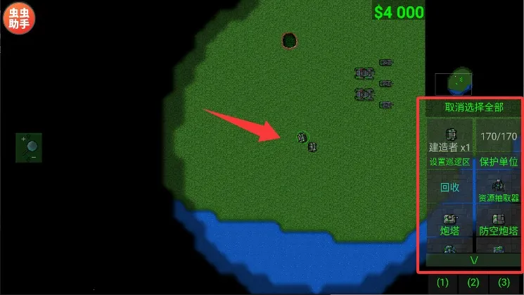 ����ս��2026���ذ�װ