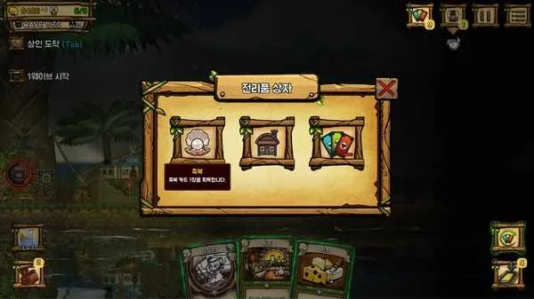 ��֮�ǰ�2026���°汾v1.095 ��׿��