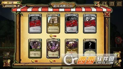 ��֮�ǰ�2026���°汾v1.095 ��׿��