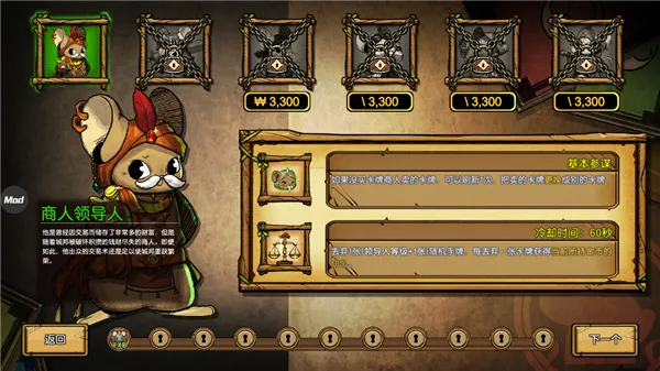 ��֮�ǰ�2026���°汾v1.095 ��׿��