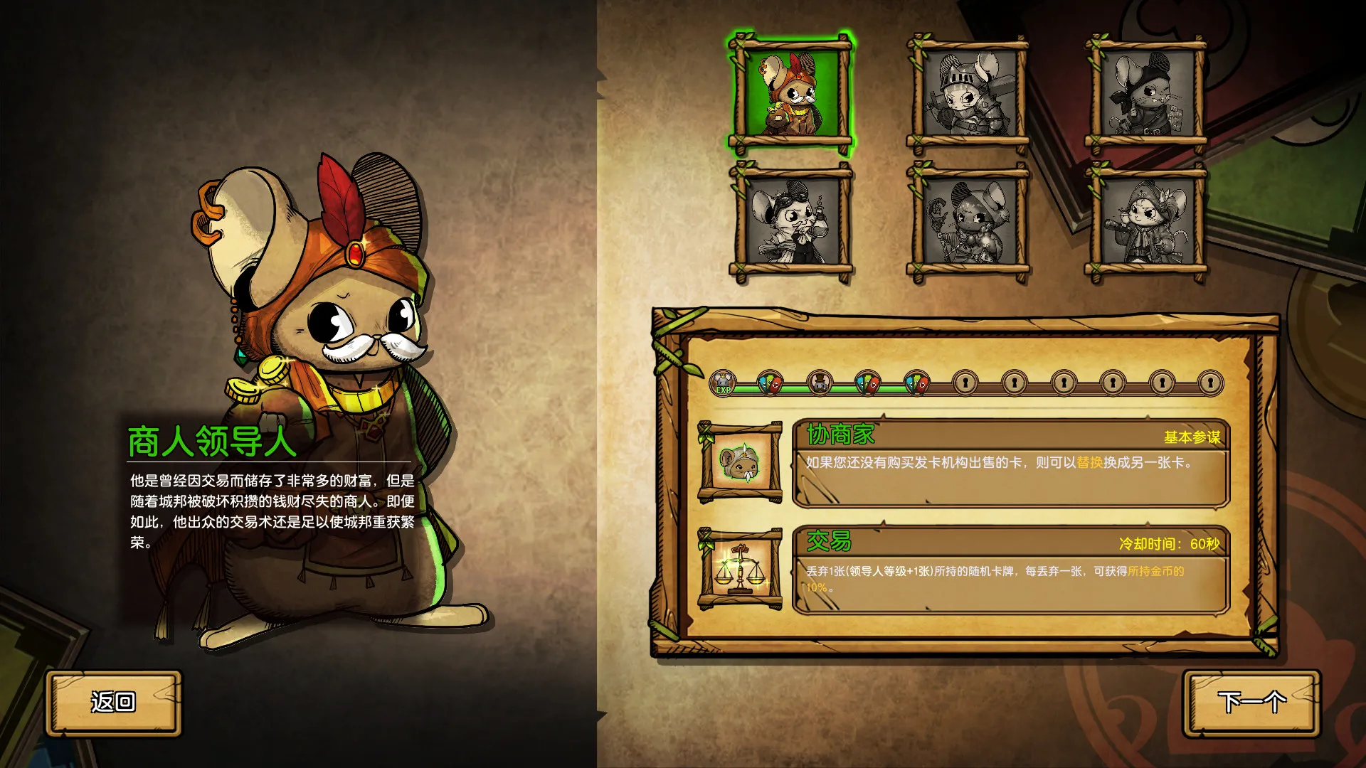 ��֮�ǰ�2026���°汾v1.095 ��׿��